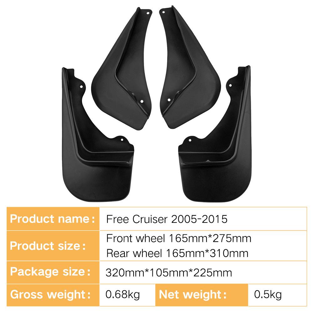 Для Geely Free Cruiser 2005-2015 Международная торговля Трансграничный автомобиль Шины Крыло