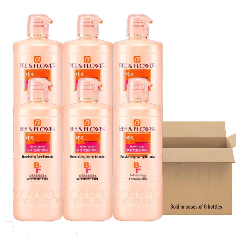 Fenghua Moisturizing Hair Conditioner 6-Pack
