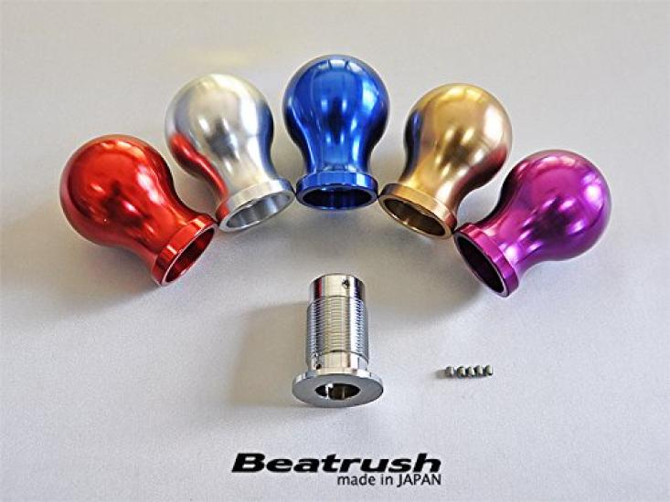 Beatrush Aluminum Shift Knob for Suzuki Alto Works HA36S Type-B-ALTO (Silver) [A98504AS-B]