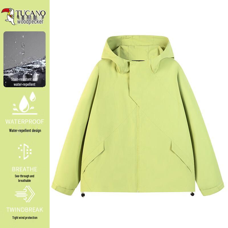 TUCANO Women s Hooded Outdoor Windbreaker Jacket M
