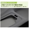 Kasinfly Shift Panel Cover for New Vezel Rubber Console Panel Mat for Hides Custom Interior Reduces and Provides Black (Late Model), Mat,