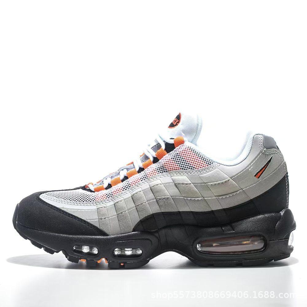 Sneakers Full Palm, Air Cushion Running Shoes Men's and Women's Shoes, Dad Shoes