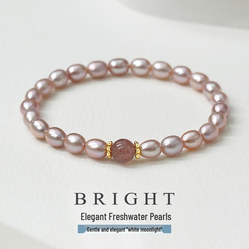 Pearl Queen Freshwater Pearl  Strawberry Crystal Bracelet