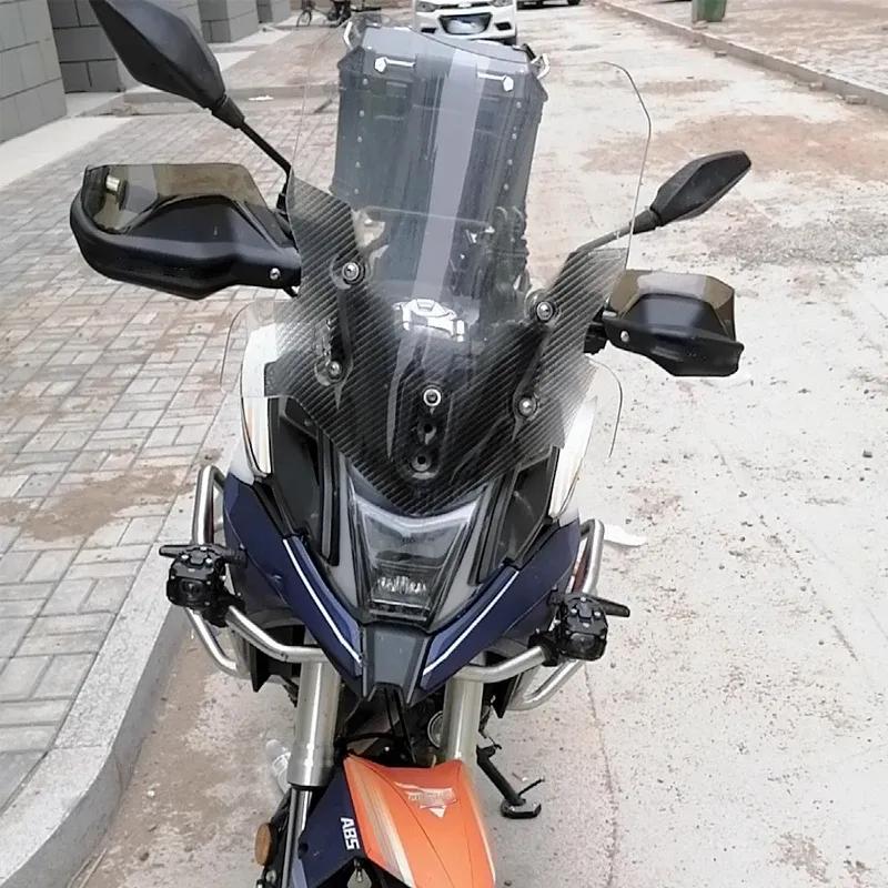 Fit For LONCIN VOGE 650 500 300 DS 500R 650DS 500DS 300DS Motorcycle Hand Guard Handguards Handlebar Guards Windshield