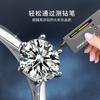 Adjustable Moissanite Ring Women Six Prong Solitaire Engagement Wedding Jewelry In