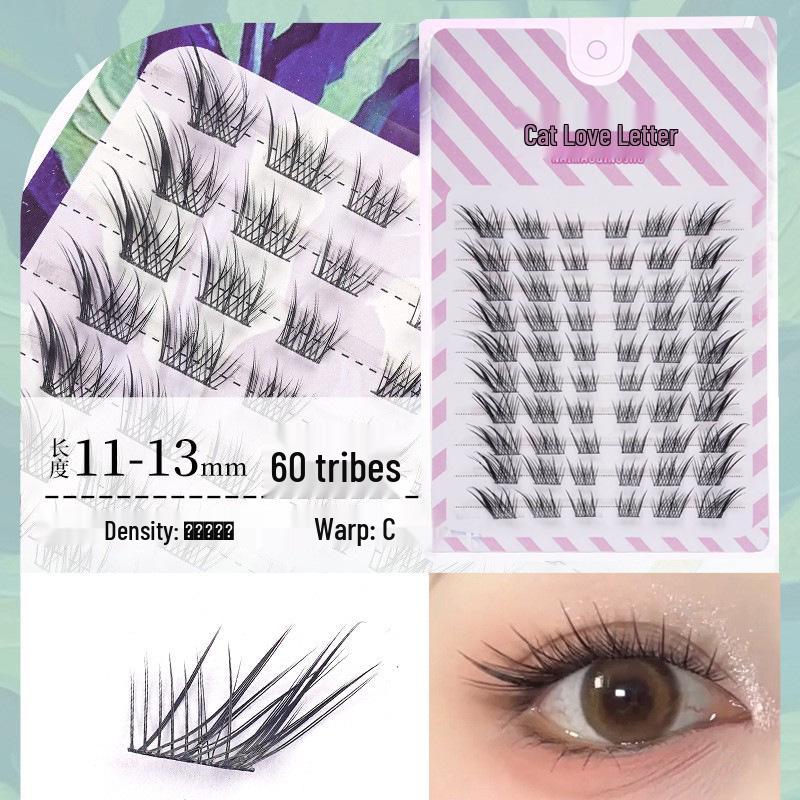 "Cílios postiços Lazy Trilogy Sunflower White Moonlight Magic Fairy Curl"