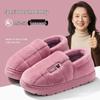 2025 Plus Size Non-slip Plush Wool Slippers for Elderly: Cozy Cotton Indoor Footwear for Autumn and Winter