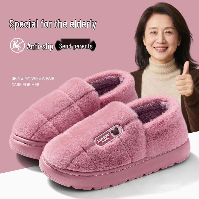 2025 Plus Size Non-slip Plush Wool Slippers for Elderly: Cozy Cotton Indoor Footwear for Autumn and Winter