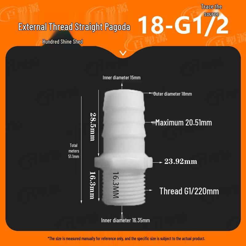 Quick Connect Water Hose Joint: 4 & 6 Point Pagoda Nozzle for Fish Tanks