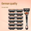 German Quality 5-Layer Men's Manual Razor - Classic Old-Fashioned Design with Universal Razor Head.