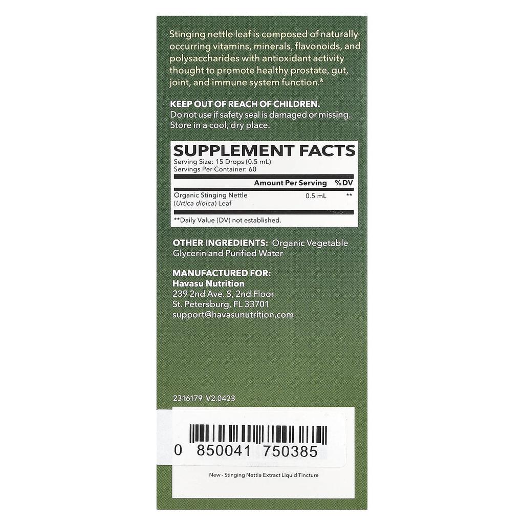 Havasu Nutrition, Nettle Liquid Drops, 1 fl oz (30 ml)