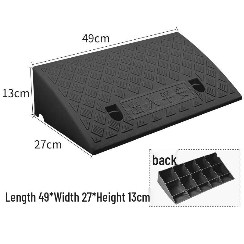 Пластиковый бордюрный пандус OLOMM 49x27x13 cm