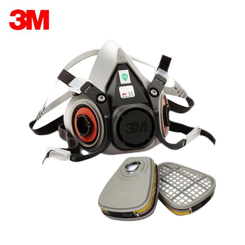 3M 6200 Half-Face Respirator Kit with 6057 Cartridges Medium