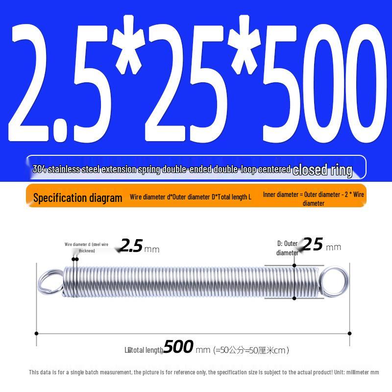 Arc de extensie din oțel inoxidabil 304 de 500 mm cu cârlige deschise și inel cu buclă dublă, personalizabil.