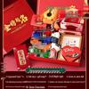 Gaokao Encouragement Gift Box for Third Year High School Students - Exam Success and 100-Day Oath Ceremony Motivation Gift