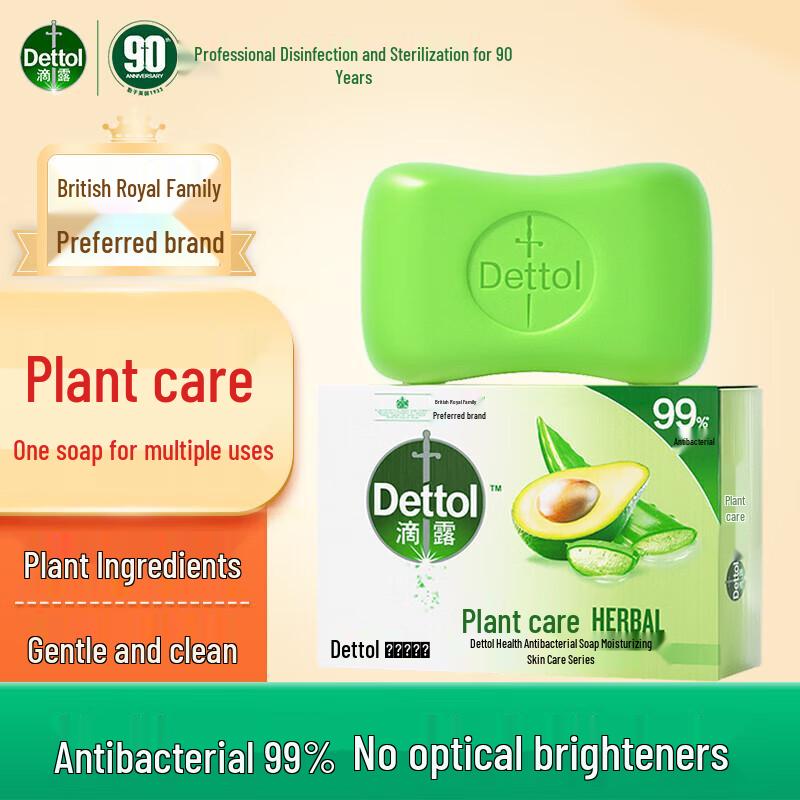 Adolph Hair & Body Care Gift Set