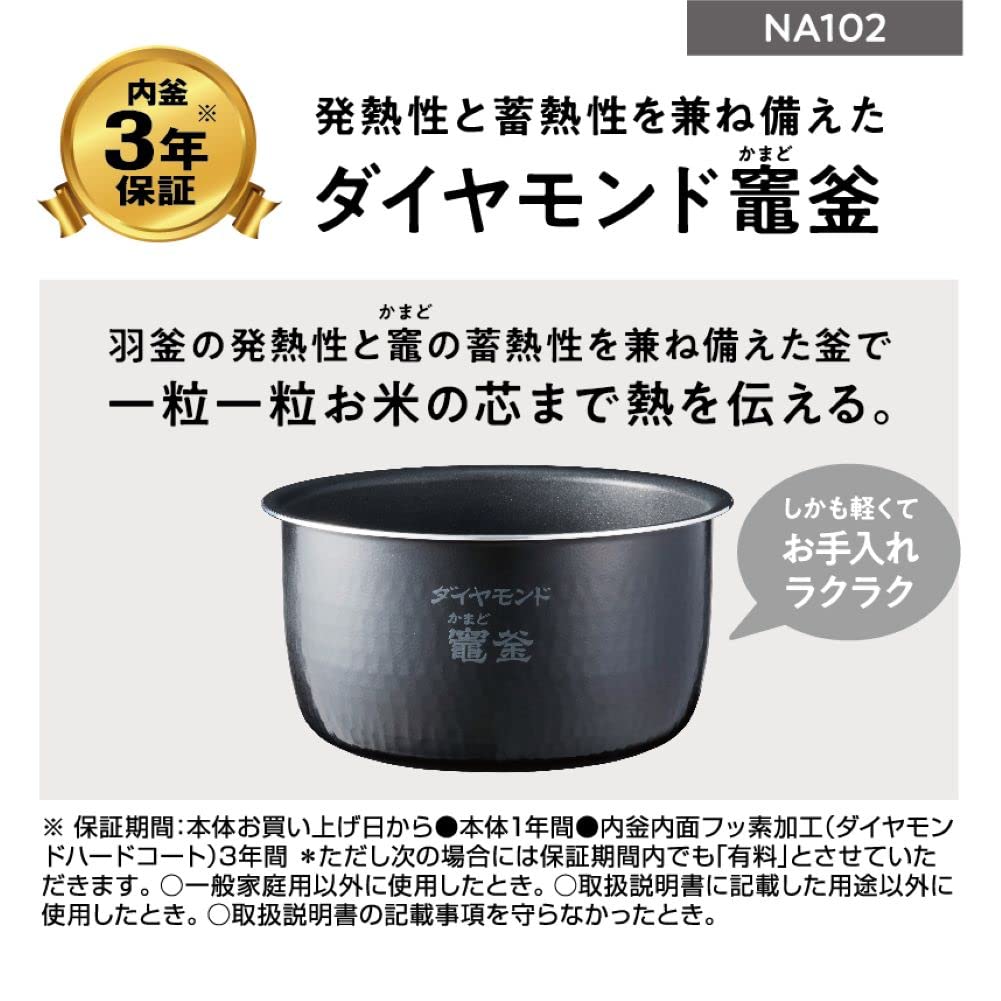 Panasonic Rice Cooker 5 Cups Pressure IH Compact Size Automatic Cooking Pot Anhydrous Temperature Cooking Lid Dishwasher Safe Black Cooking/Low