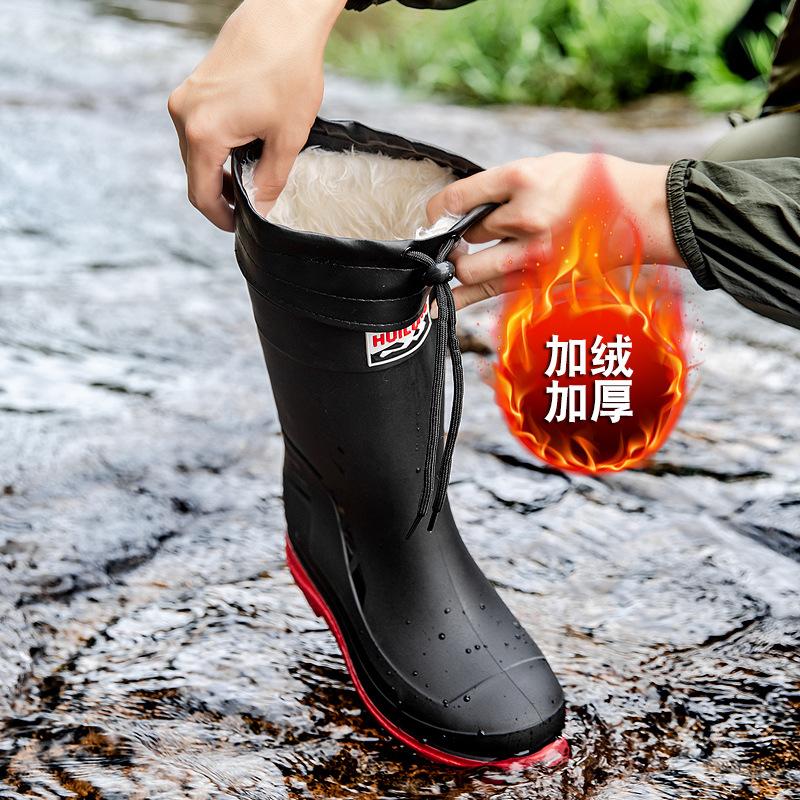High Tube Rain Shoes Men's Medium Tube Non-slip Water Shoes Fashion Outdoor Rain Boots Fishing Thick-soled Water Boots Thermal Rubber Shoes