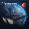 Total Solar Eclipse Glasses with Myopia Clip-on Lenses
