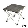 Ultralight Aluminum Folding Table - for Camping, Hiking & Picnic - Portable Outdoor Desk