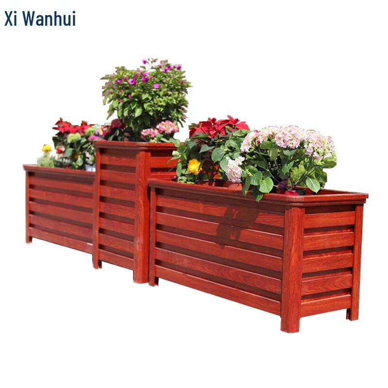 Shiwanhui Aluminum Planter Box