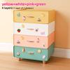 PGY Desktop Storage Box Organizer Super Cute Student School Desk Drawer Stationery Pencil Pen Holder Storage Box Large Kawaii