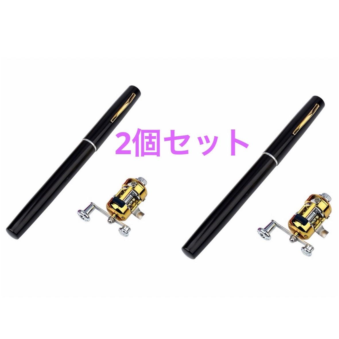 Used Portable Pen Type Fishing Rod Fishing Fishing Rod Pen Type Rod Pocket Rod Reel Set Compact Rod Spinning Reel Portable Ultra Lightweight Easy to