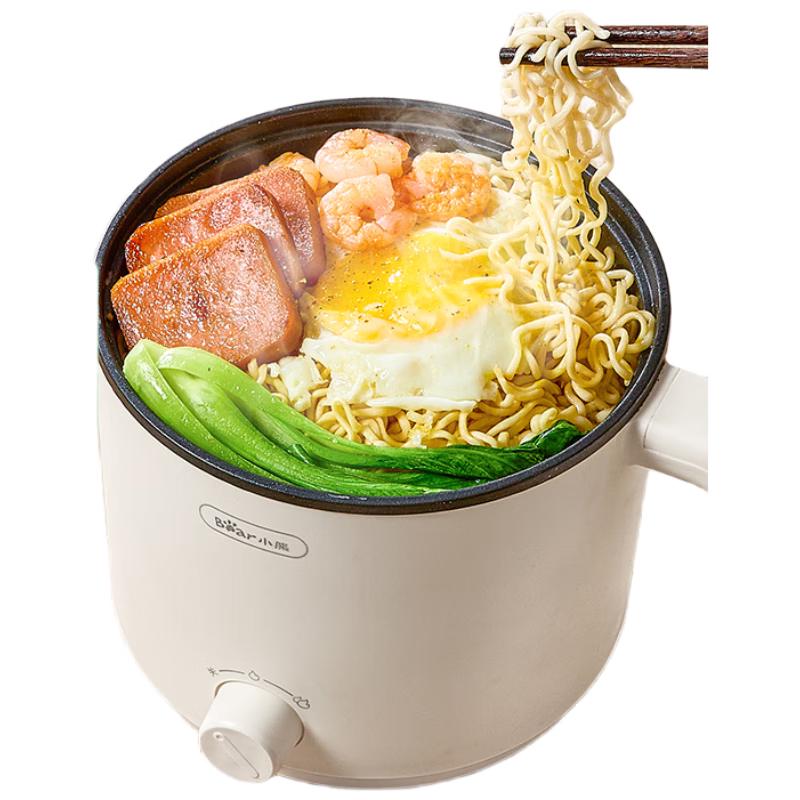 Bear Mini Electric Multi-Cooker & Steamer