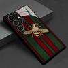 Red Green Gold Bees Durable PhoneCase Glass PhoneCase for Samsung Galaxy S26 S25 S24 S23 S22 S21 FE Ultra Plus Business