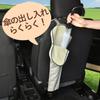 OUTDOOR PRODUCTS Car Umbrella Case Holds 3 Easy SEIWA Umbrella Umbrella Umbrella Umbrella Holder OD41, Hanging, Sewn, Umbrellas, Access, Case, Holder,