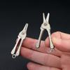 Silver Titanium Alloy Scissors Portable Beard Trimming New Keychain Pendant  Outdoor Tool