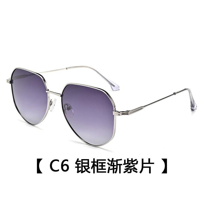 Men'S Polarized Sunglasses, Uv-Proof Driving Sunglasses, Fashionable Versatile Sunglasses For Shading