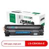 Laisheng Kompatible CB436A-E Schwarze Tonerkartusche