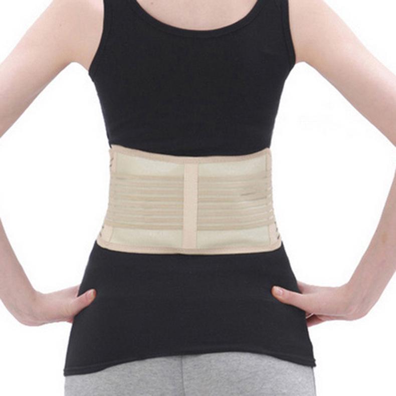 Unisex Tourmaline Self-Heating Magnetic Lumbar Support & Tummy Control Belt