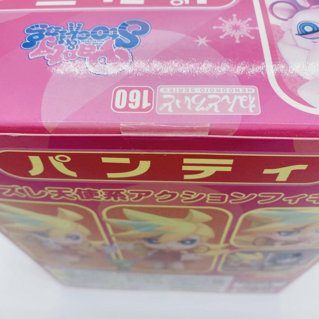 [USED] Nendoroid Panty Figure