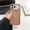 Apple 15 Pro Max/17 Pro Max Phone Case with Invisible Magnetic Rotatable Bracket