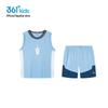 361° Kids' Quick-Dry Basketball Vest & Shorts Set