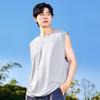 MINISO Men's Cool-Feel Breathable Fitness Tank Top