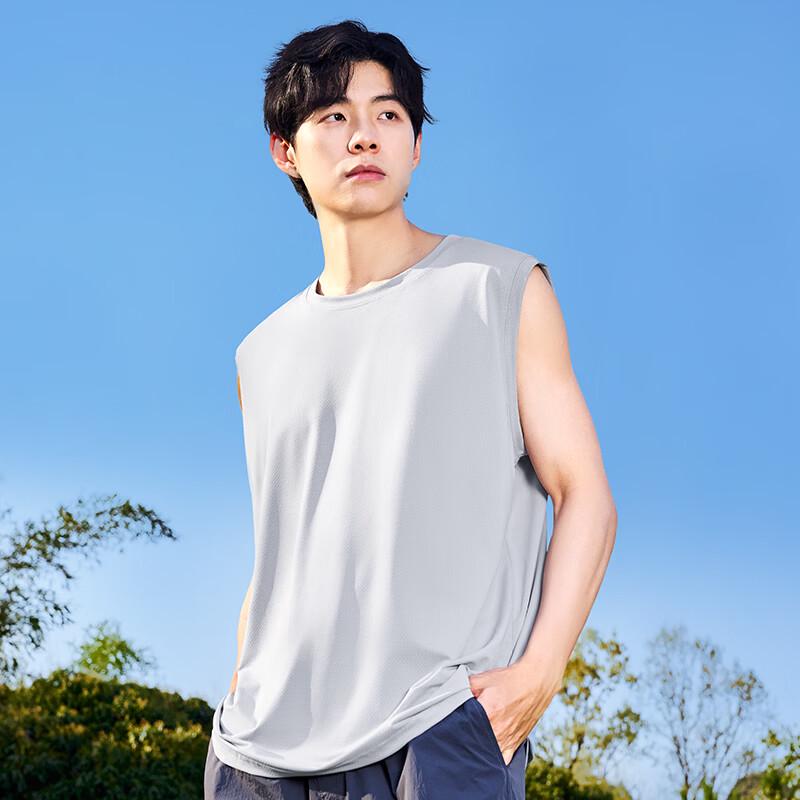 MINISO Men's Cool-Feel Breathable Fitness Tank Top
