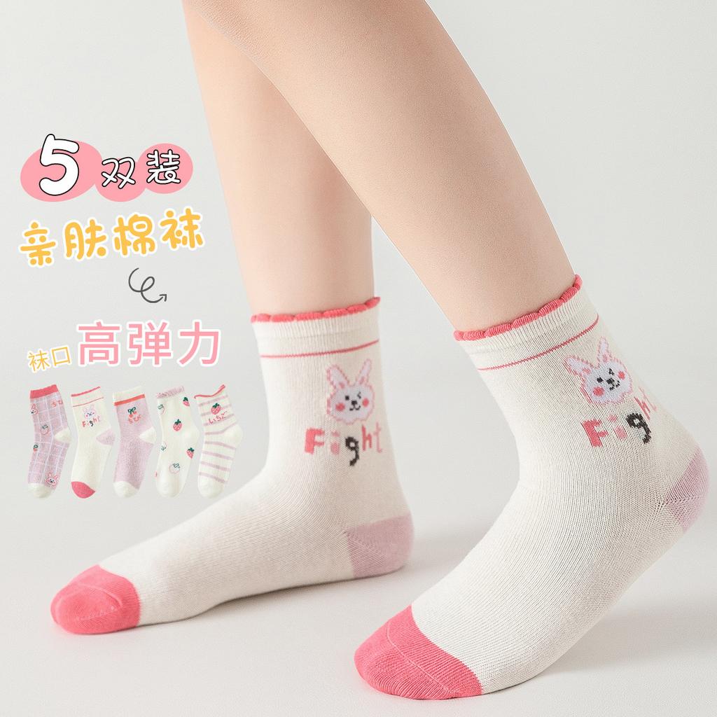 Children's Summer Thin Cotton Socks