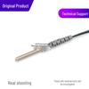 Taiwan Liko RIKO PRD-320-B1 Fiber Optic Sensor, 2m Cable, Brand New Authentic