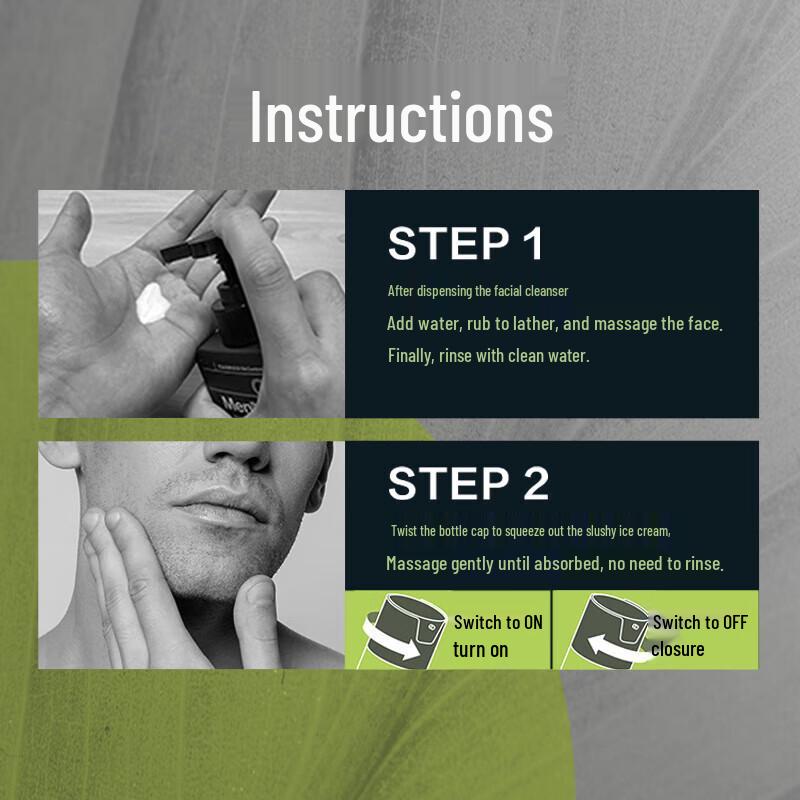Mentholatum Men's Anti-Acne Oil Control Hydrating Ice Gel