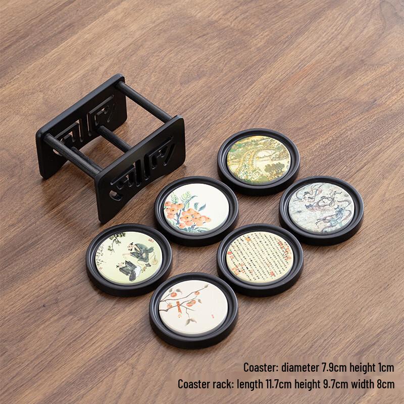 Shangqi Absorbent Bakelite Round Coasters, 6-Pack