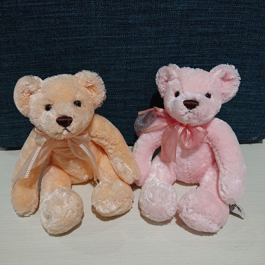 

[USED] teddy bear plush toy