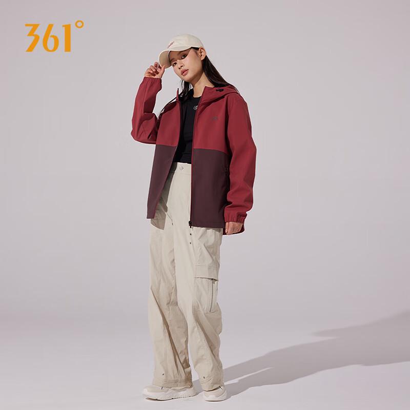 361° Unisex Hooded Sporty Windbreaker Jacket