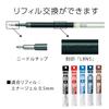 Pentel Energel Gel Ink Ballpoint Knock Silver 5 Pens Pen, Type, 0.5mm, Barrel, XBLN75ZA, Black,
