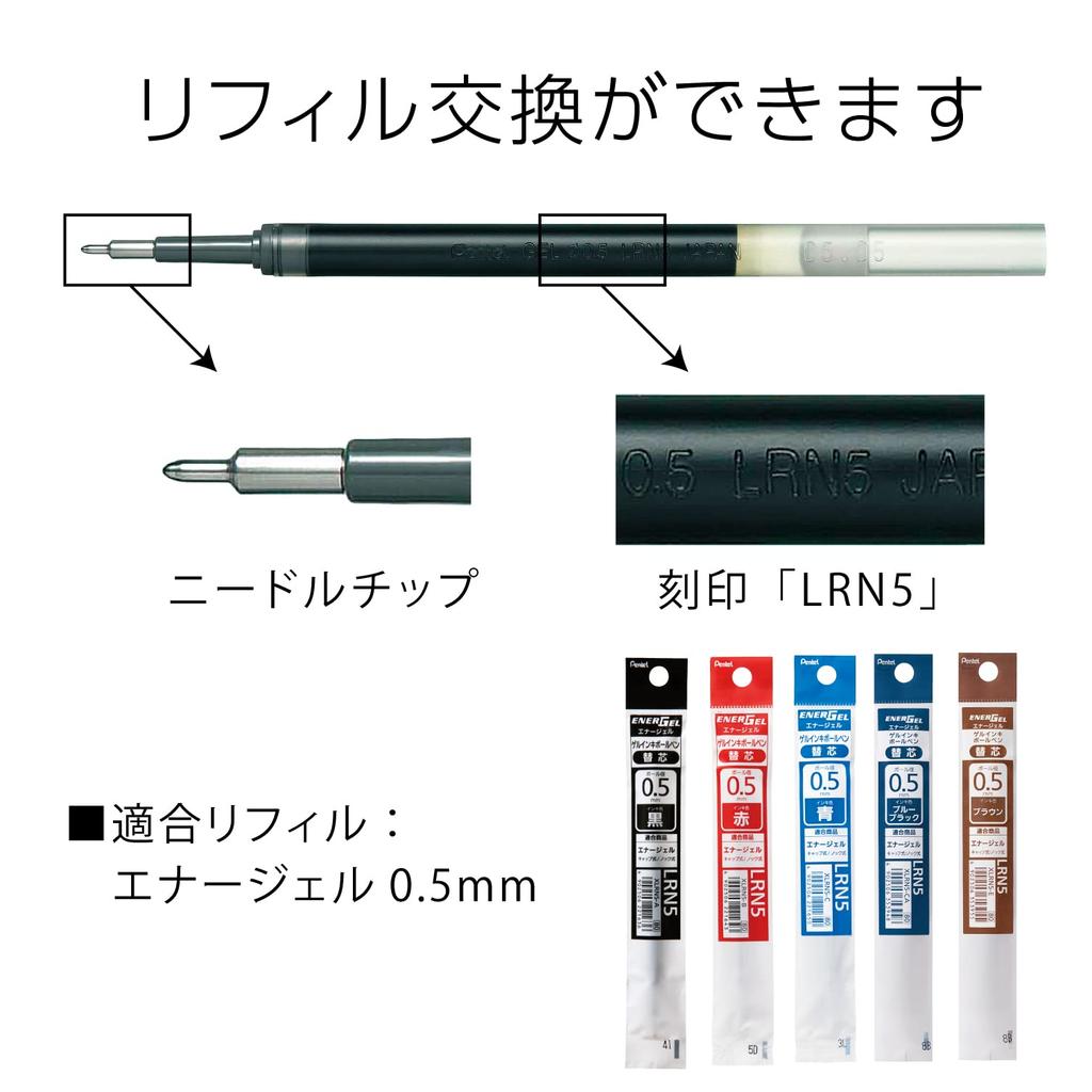 Pentel Energel Gel Ink Ballpoint Knock Silver 5 Pens Pen, Type, 0.5mm, Barrel, XBLN75ZA, Black,