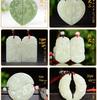 Xinjiang Hotan Jade Tai Chi Dragon and Phoenix Pendant with Certificate – Auspicious Jade Pair