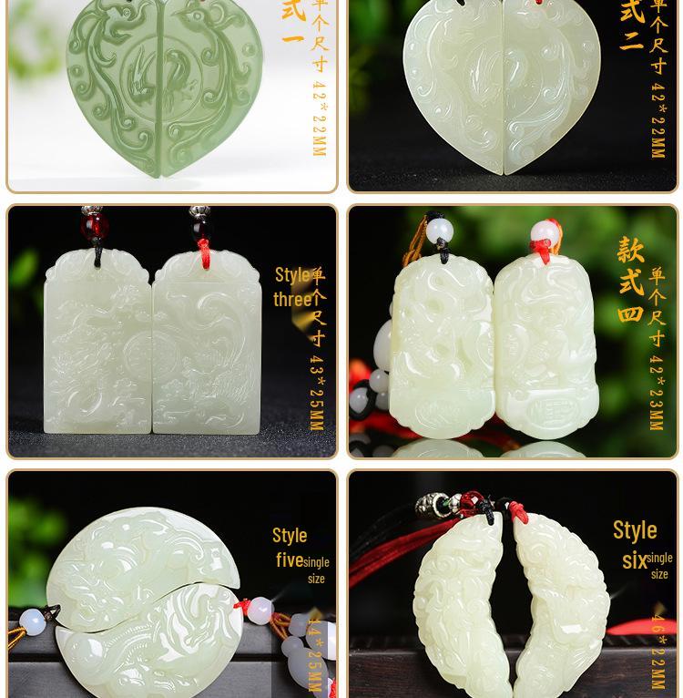 Xinjiang Hotan Jade Tai Chi Dragon and Phoenix Pendant with Certificate – Auspicious Jade Pair