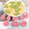 Eid Mubarak Biscuit Mold Ramadan Kareem Decoration Cookie Cutter Set 2024 Islamic Muslim Festival Party Supplies Baking Tools